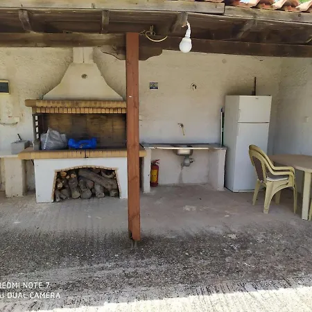 شقة Tasis Place Dilináta